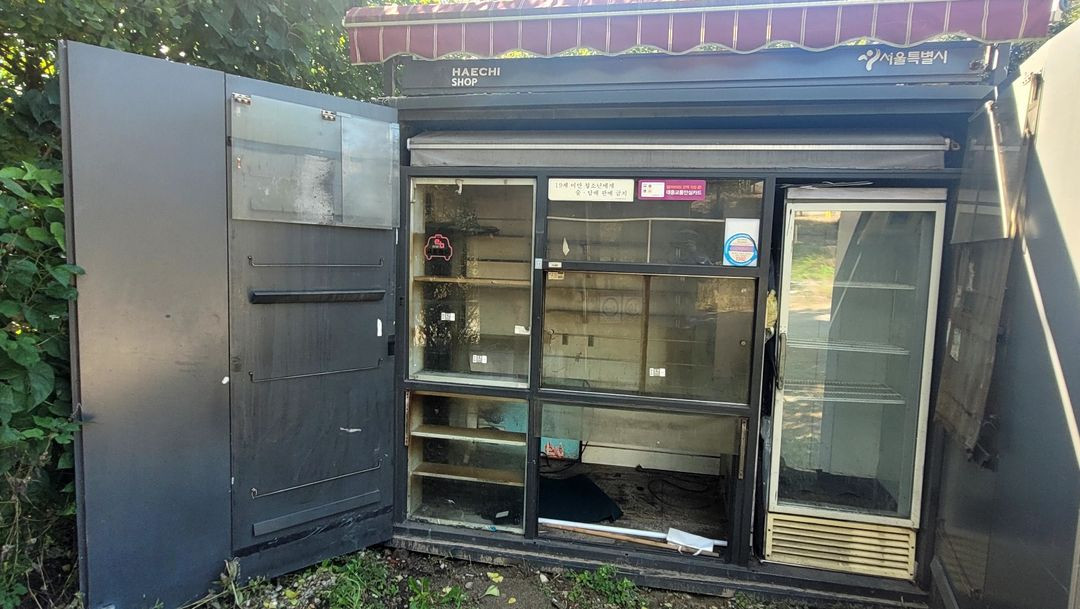 전면개방형 가판대 컨테이너 판매--5