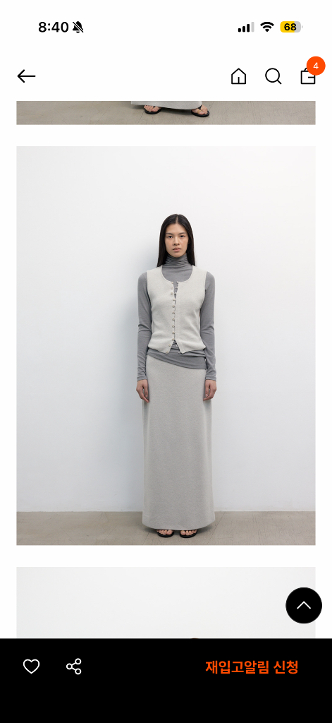 (택달린새상품)르917 터틀넥 탑, 그레이, 르17셉템버 탑--1