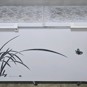 업소용 냉동고 1800 뚜껑형 내부 올스텐