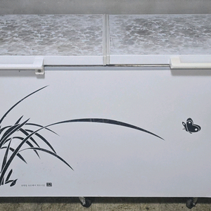 업소용 냉동고 1800 뚜껑형 내부 올스텐