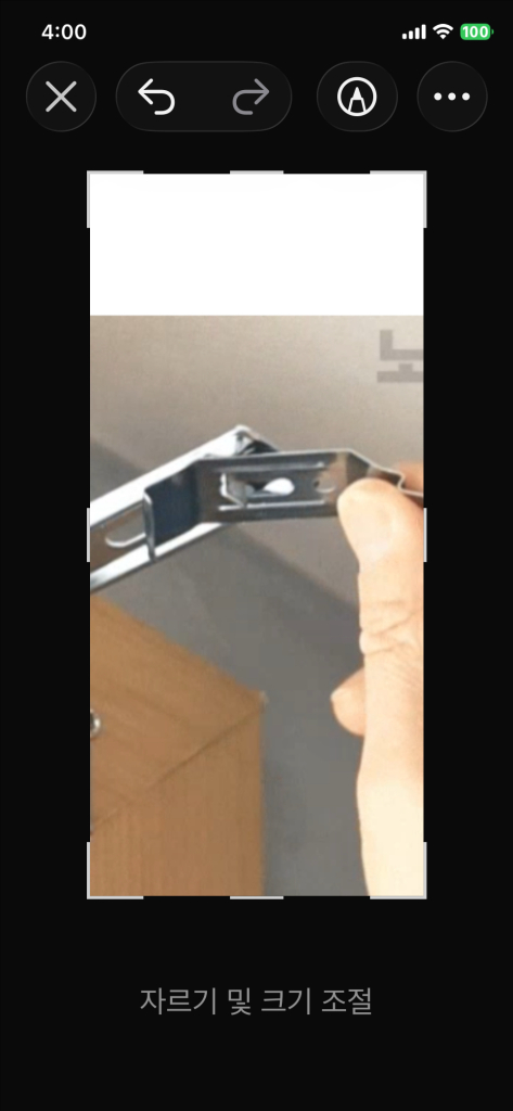 (새상품)무타공 블라인드 걸이 팝니다.--4