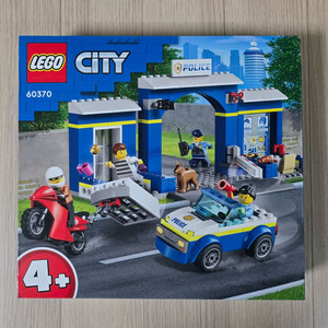 레고시티 60370 경찰서 추격전 새제품과 같은 초SSS급 급처분합니다.
