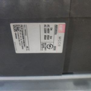 MCCB Metasol ABS 803c