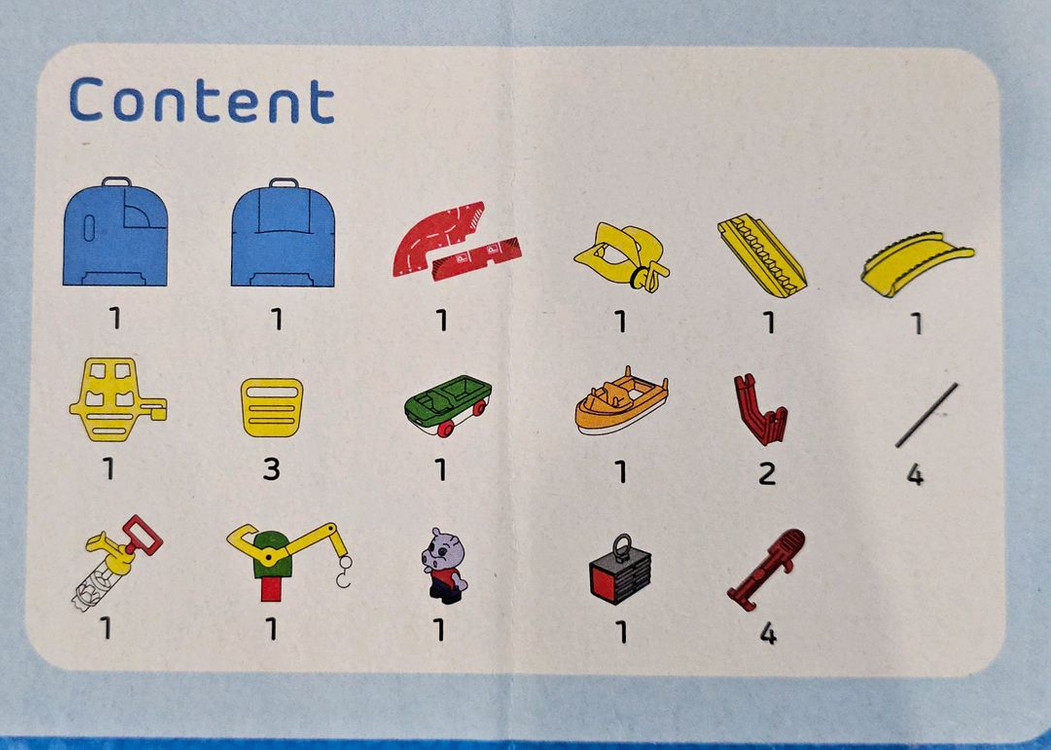 아쿠아플레이 1542 + 1516 이미지