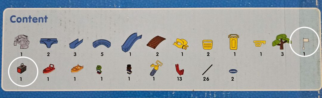 아쿠아플레이 1542 + 1516 이미지