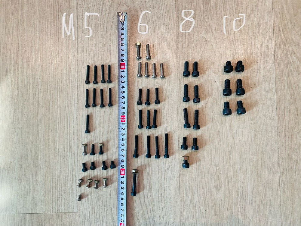 육각렌치볼트 팝니다.--1