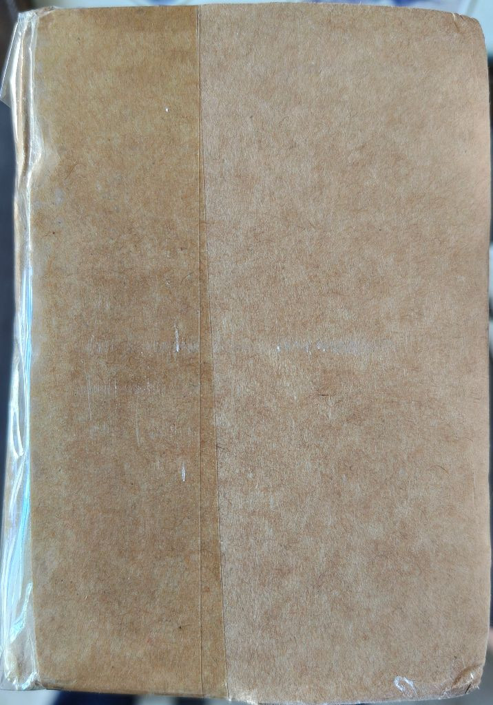 [미개봉] Mchose L7 Ultra 화이트--2