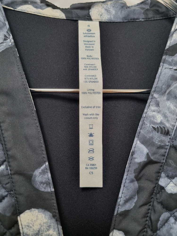 룰루레온 퀼팅 집업--4