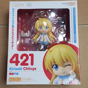 굿스마일 good smile 넨도로이드 421, 457 니세코이 - 키리사키 치토게&오노데라 코사키