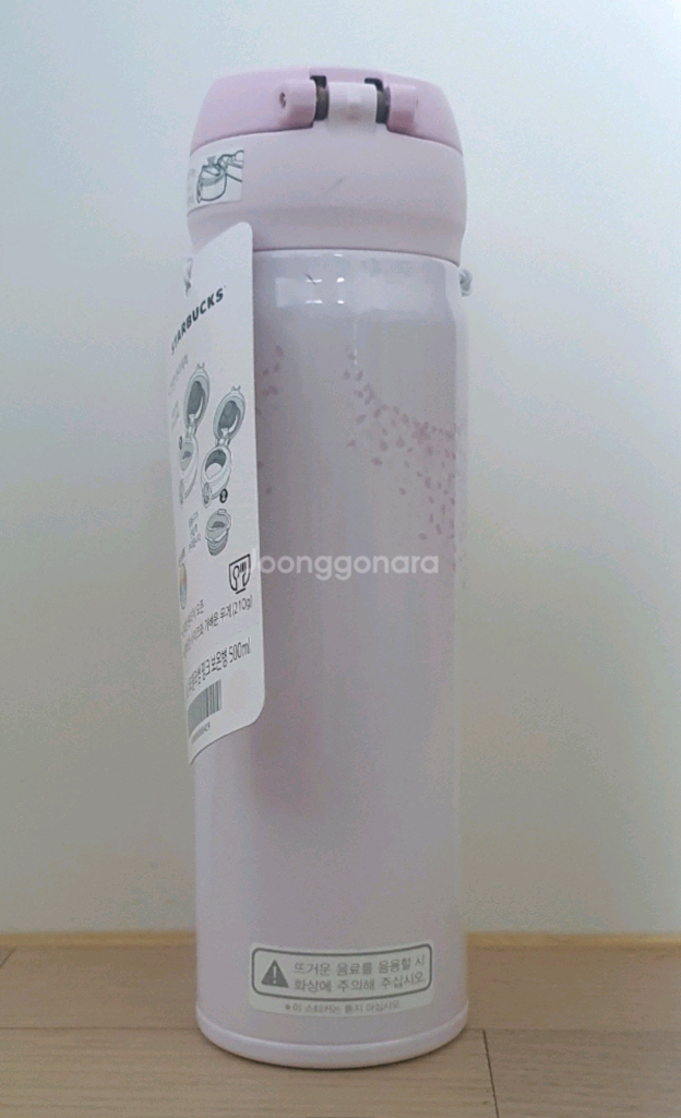 스타벅스 JNL 체리블라썸 보온병 이미지