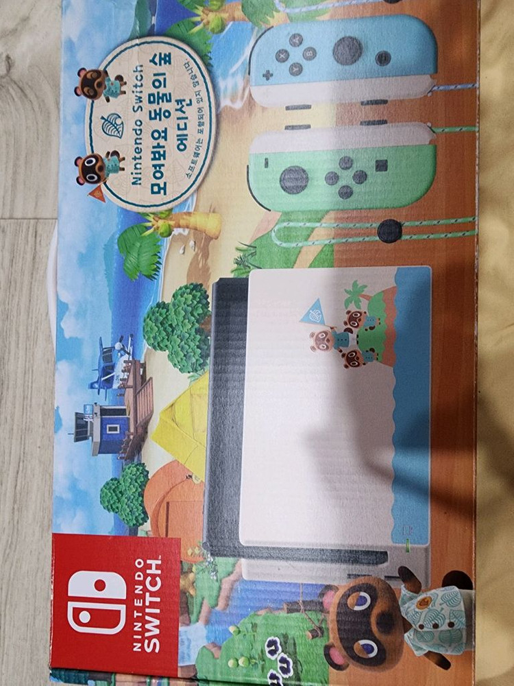 닌텐도스위치 동물의숲 에디션 외 게임칩 등 이미지