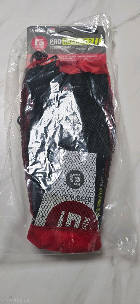 G-FORM, 지폼, 프로 러그드2, 팔꿈치 보호대--3