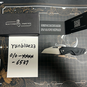 익스트리마 라티오 ANT M390 (미사용 새제품) 판매합니다.