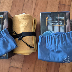 포켓베드 미니, 포켓베드 오가닉