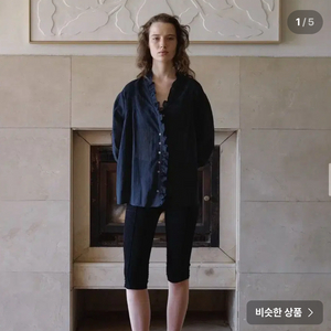 비아플레인 빅토리아 블라우스 네이비