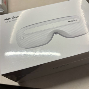 뉴트리원 눈마사지기