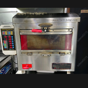 업소용 컨벡션 오븐