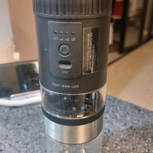 마리슈타이거 휴대용 전동 커피 그라인더