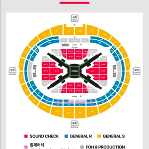 방탄소년단 월드투어 콘서트 취소표 예매해드립니다