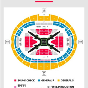 방탄소년단 월드투어 콘서트 취소표 예매해드립니다