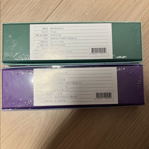 겸손 베개 파인라이너 이미지