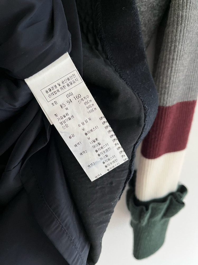 듀엘 니트원피스--4