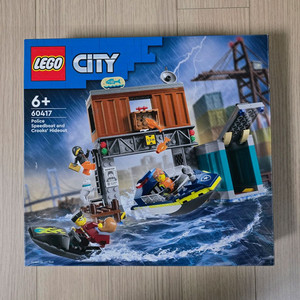 레고시티 60417 경찰보트은신처 새제품과 같은 초SSS급 급처분합니다.