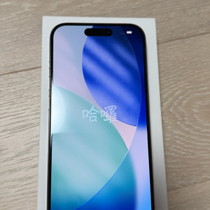 아이폰 15프로 내추럴티타늄 256 S급