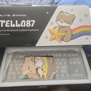 몬스타기어 스텔라87 싸게 빠르게 처분합니다.