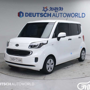 [기아]레이 밴 #2026년특가