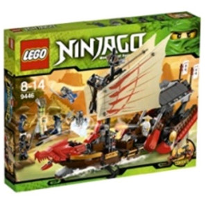 레고 닌자고 9446 마스터 우의 드래곤 전함