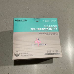 차병원 마더스케어 올인원 플러스1 & 녹십자 알티지 오메가3 - 26포