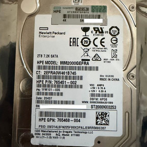 2테라 2.5인치 엔터프라이즈급 하드디스크 팔아요