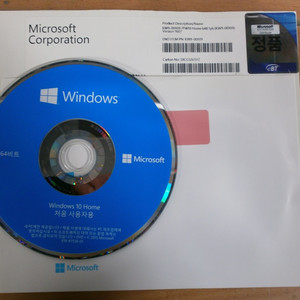 Windows 10 Home 64BIT 정품설치CD (시디키없음) 이미지