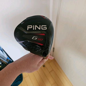 핑410 플러스 드라이버