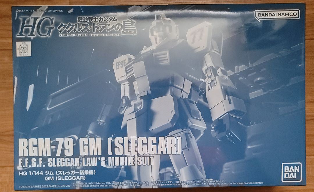 반다이 클럽G HG 짐 슬렛거 판매 합니다.--0