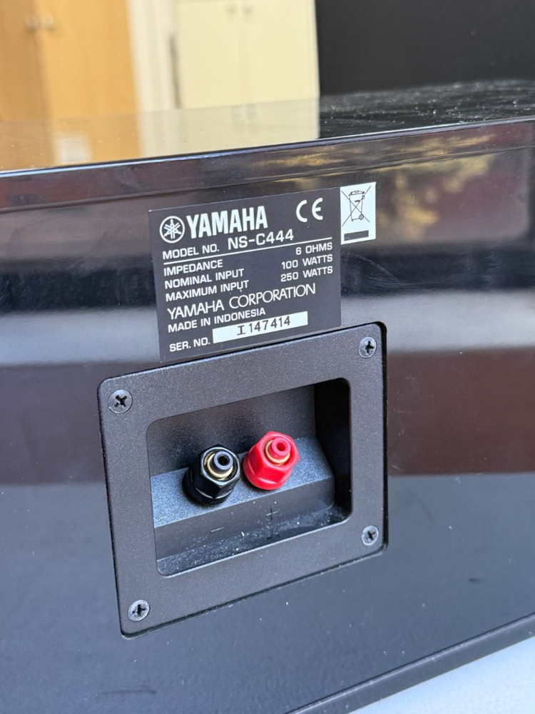 야마하 스피커 NS-C444--1
