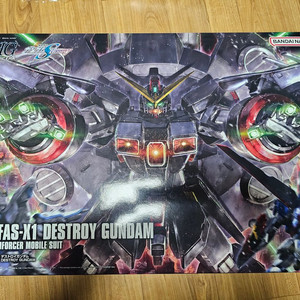 반다이 HG 디스크로이 건담 판매 합니다.