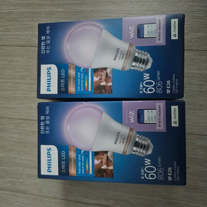 필립스 위즈 스마트전구