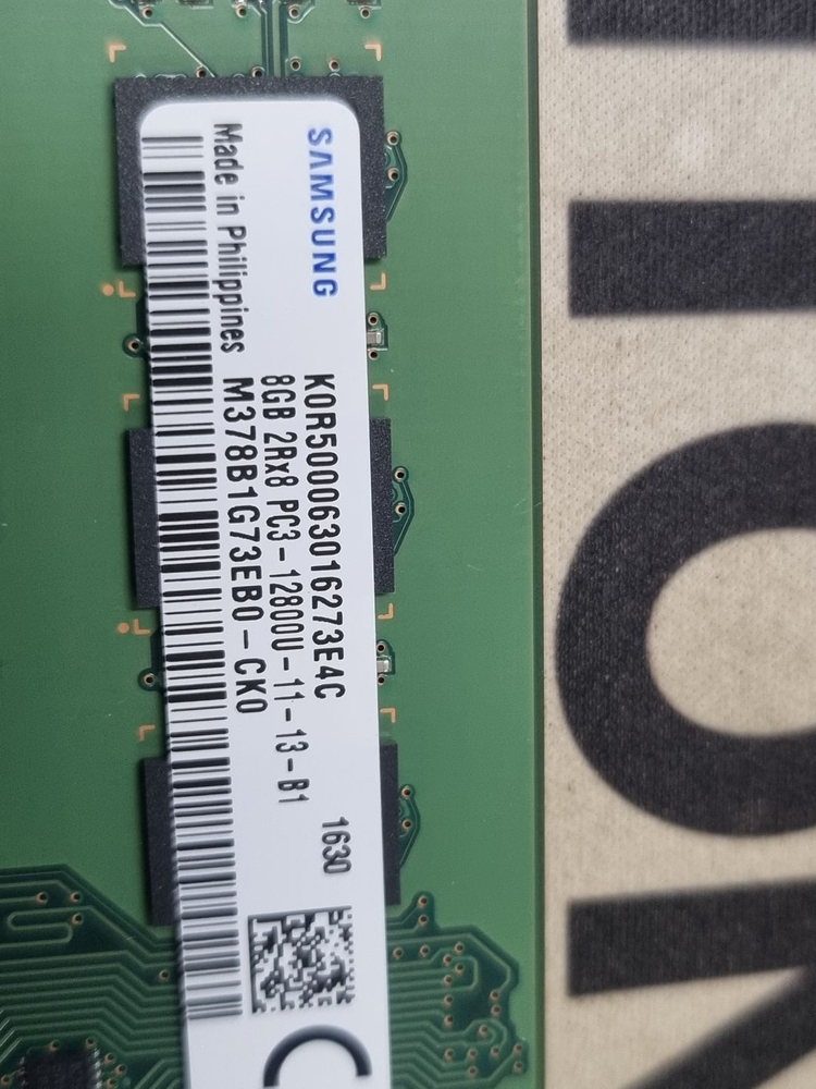 삼성전자 DDR3 8GB PC3-12800U 메모리 (택포 1.5만)--1