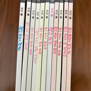 초등저학년책(마녀위니, 온고지신, 무민, 고녀석, 국시꼬랭이) 이미지