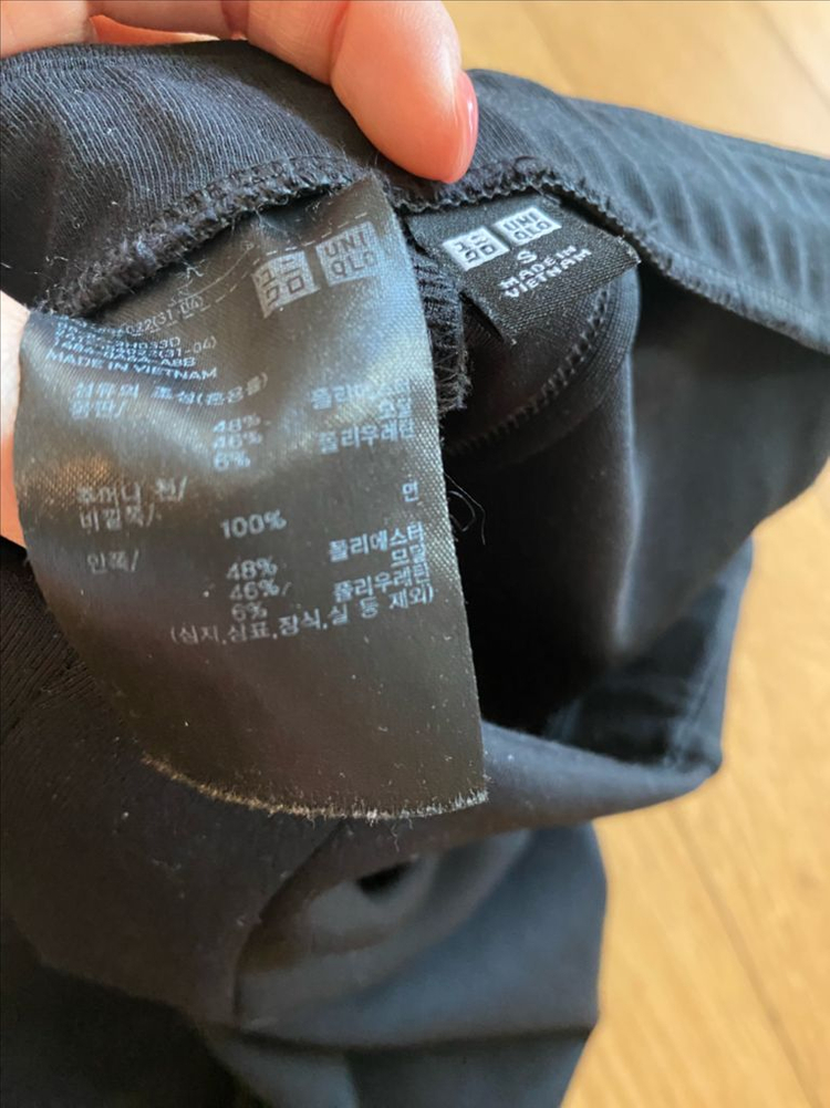 유니클로 밴딩스트레치 팬츠 블랙--2