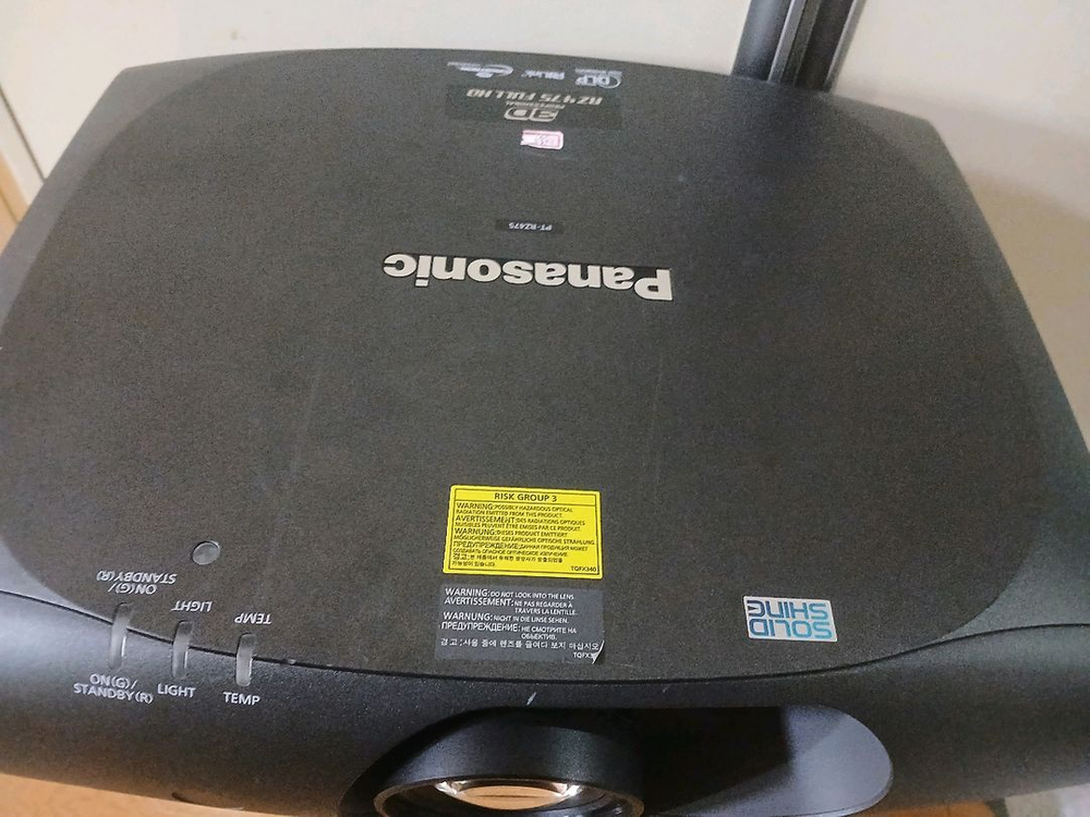 8만시간 레이저빔프로젝터 단초점--1