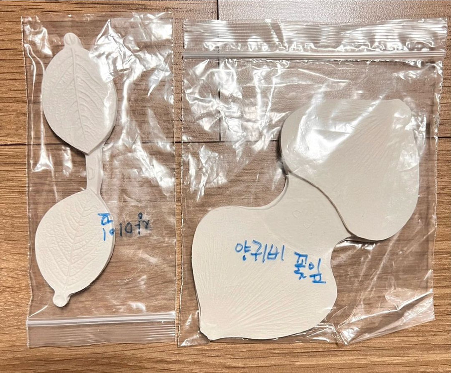 슈가크레프트,케익데코 컷팅&베이너--2