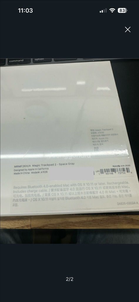 애플 매직 트랙패드 2 팝니다. 스패이스 그레이(충전1회) 8핀--1