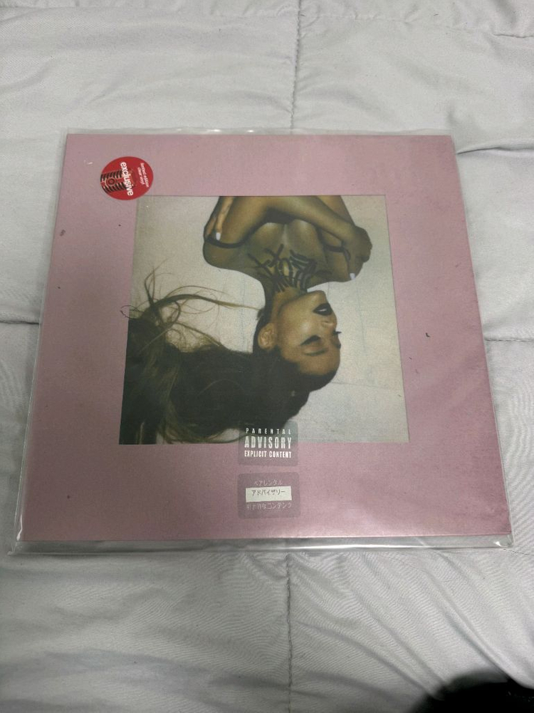 아리아나 그란데 lp 여러장 이미지
