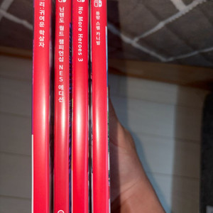 닌텐도 스위치 게임타이틀