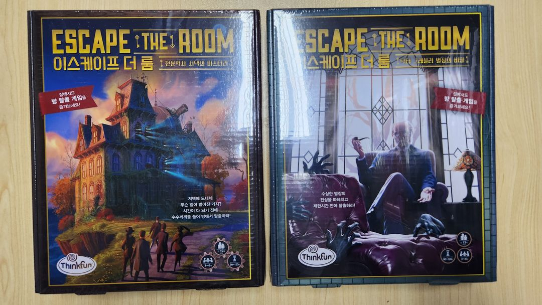 미개봉 익스케이프더룸 방탈출 보드게임 2종 일괄--0