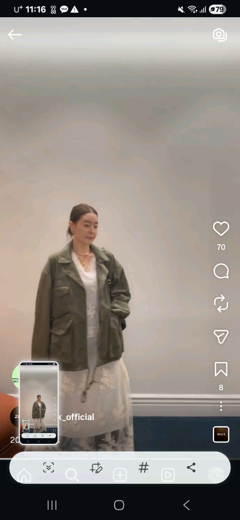 고퀄보세 세컨케이 2025fw 야상--2