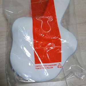 곧추베개 (척추 교정베개)